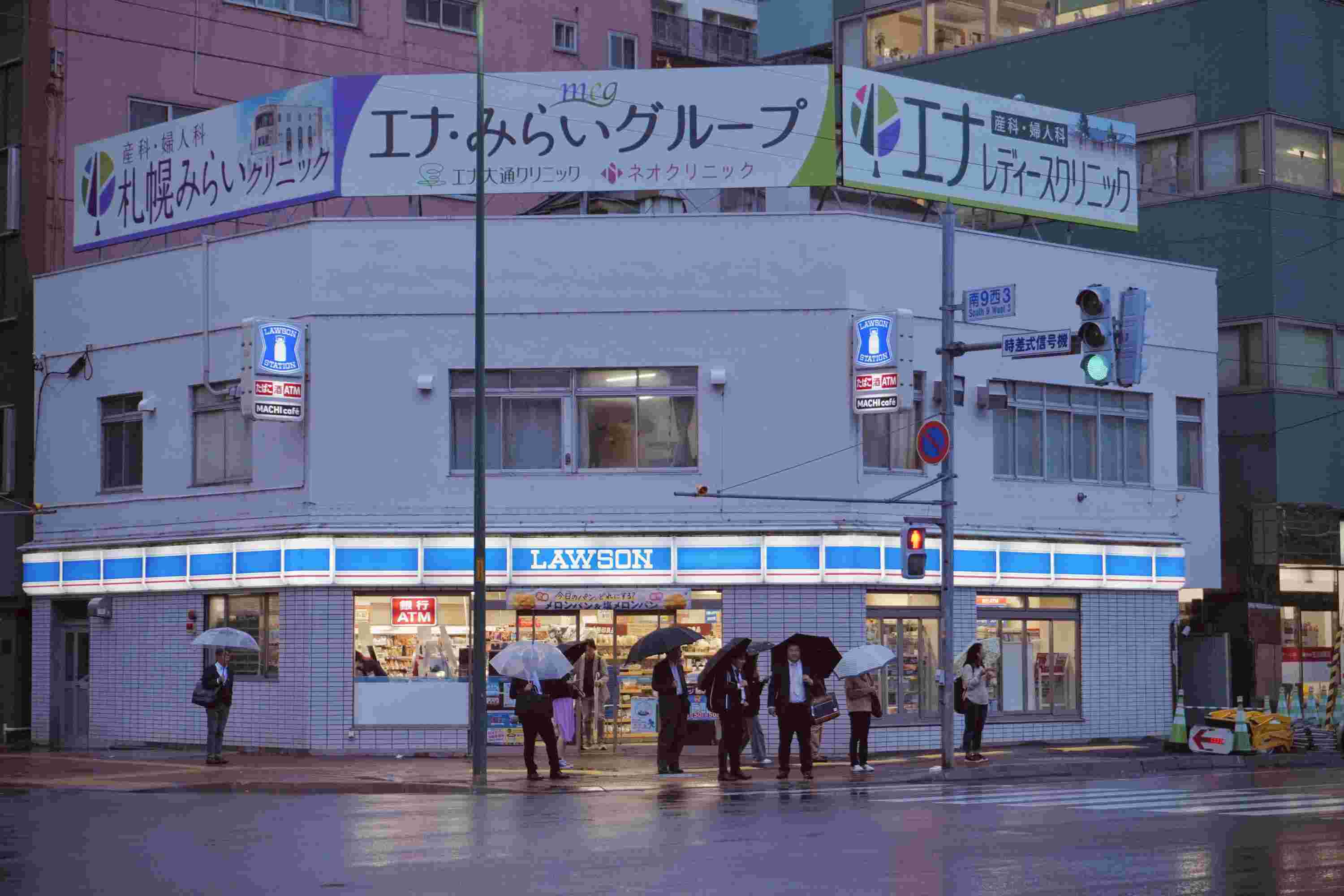 能源監(jiān)測(cè)系統(tǒng)，應(yīng)用場(chǎng)景，建筑，工業(yè)，交通
