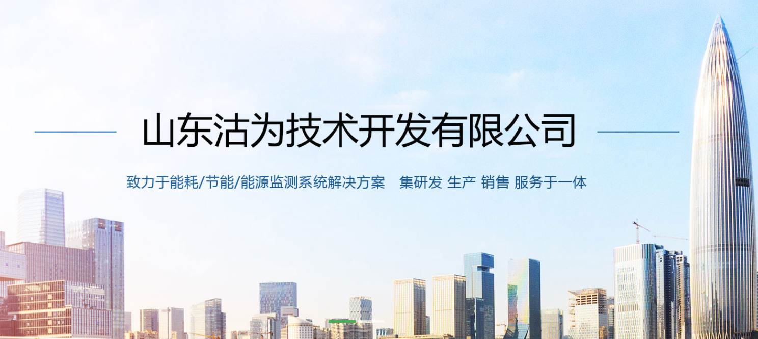 沽為！來了！公司名稱變更公告！